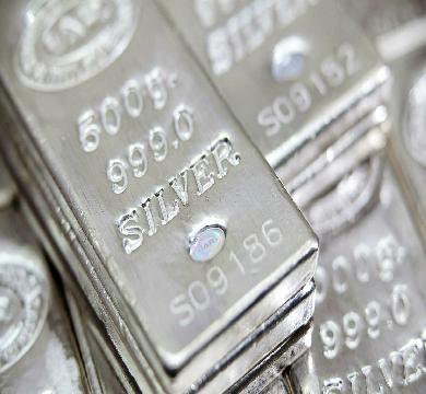 موجة صعود قوية لمعدن الفضه الفترة المقبلة وسعر الأونصة يصل الي 135 دولار بنهاية 2026